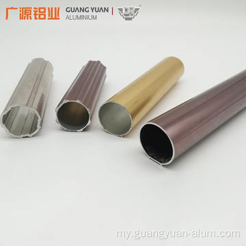 Matt Anodized Aluminum ProfileB လက်ယာများ